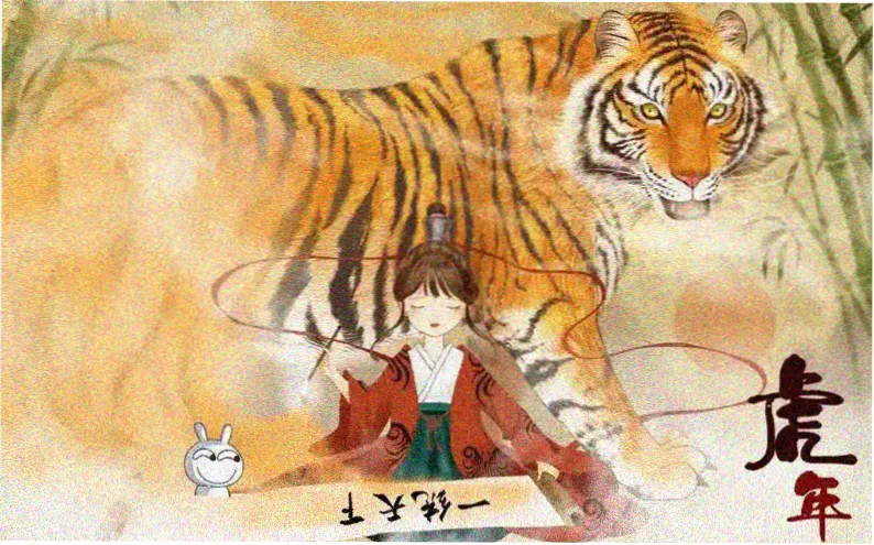 腐小说本周主打《九重宫阙·未寄书》古风耽美权谋作品